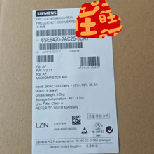 SIEMENS������MM420��Ƶ��6SE6420-2AC25-5CA1 5.5KW220V���˲���