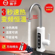 늟�ˮ���^�ٟἴ��ʽ�ӟ�N���������^�ԁ�ˮ��늟�ˮ������