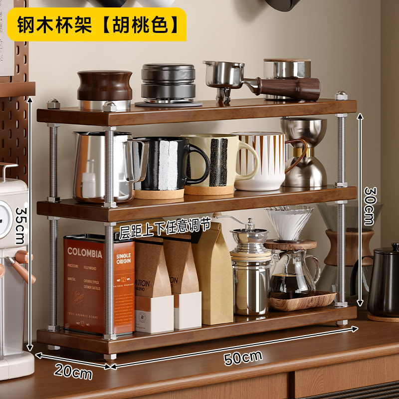 Tazas de madera sólida, tazas de café, estanterías de almacenamiento de tazas de agua, estanterías de almacenamiento de tazas de té, estanterías de mesa de cocina