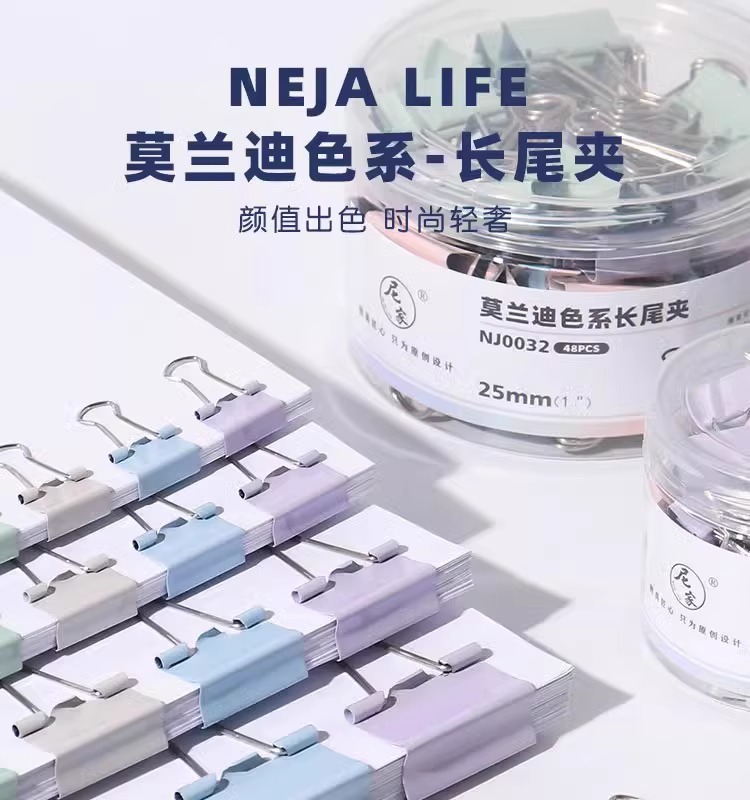 长尾夹燕尾夹大号中号小号票据铁夹子蝴蝶鱼尾凤尾雁尾燕为反尾夹-阿里巴巴