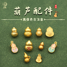 �߱�ɫɳ�𱩸����Jͨ�׸����Ʒ���diy����ִ�耳׿۵������