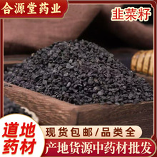 �²�����ș�����l ���� �²��� ���²��� �²��Ѵ����500g���l