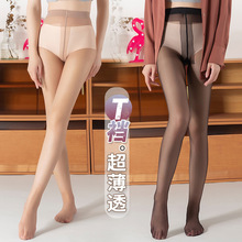 正品梦娜夏季女包芯丝超薄丝袜T裆3D性感隐形防勾丝袜耐穿6300