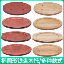 �Ӻ�E�A��ţ�űP�F����Pľ��ľ��ʯ偸���ľ�|ͨ���бP����