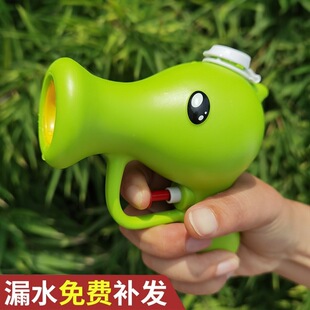 �㶹��ˮ����ͯ2-8�q������ߌ�����ˮ��������ˮ���H�������Ʒ