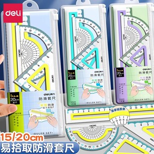 ���������ļ��׳��Ӵ������ǳ�20cmֱ��������͸�����bС�W����