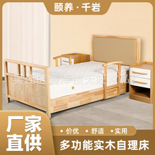 �B��Ժ���zľ�֓u����������Ժ�p�u�o�������B����ǧ���m�ϻ��Ҿ�