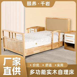 �B��Ժ���zľ�֓u����������Ժ�p�u�o�������B����ǧ���m�ϻ��Ҿ�