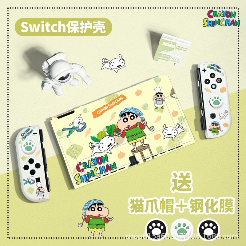 Green Switch Protective Case, Battery Life-Enhancing Game Console Controller Cover Accessories, Oled Japanese Version Protective Soft Shell, Anti-Slip