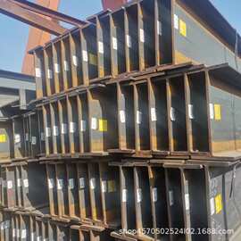 重庆H型钢现货销售厂家Q235B材质可拉弯加工 巴中低合金建筑型材