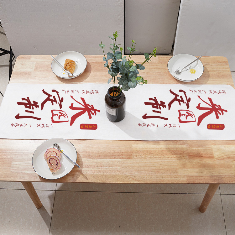 190 gramos de tela de mesa de comedor de ángulo plano personalizada tela de perla de lino decoración de tela de mesa de té decoración xqds0333a image 4