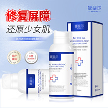 �t�Ç��F����Ժ�����g���������oе��̖�o��͸���|��Һ�w�������l