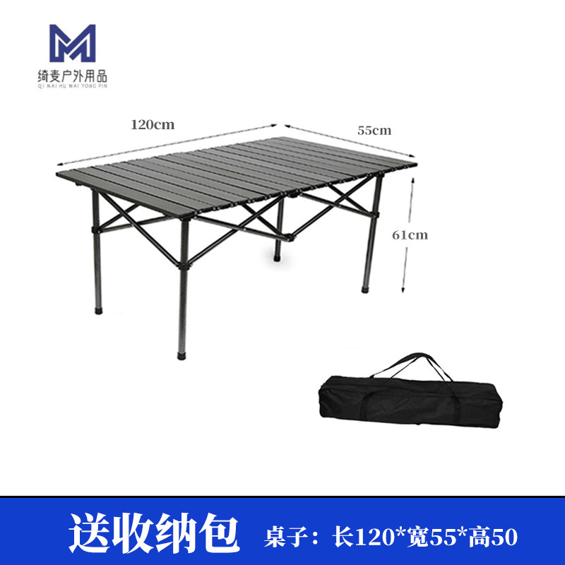 120 검정색 원형 튜브 철 계란말이 테이블