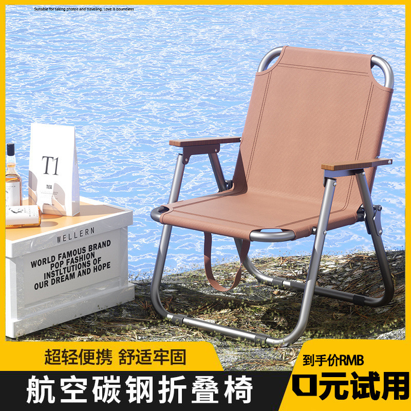 31c5b98f-b627-4bf1-967b-bec2c8b6cd76.jpe