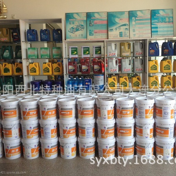 NT-98润滑脂0411-87320109