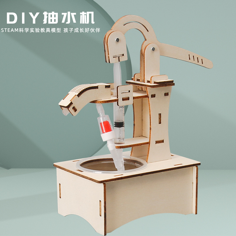 Wooden Hand Pump Technology Small Production Kidsren's Science and Education Educational Toys Students DIY Assembly Material Package