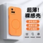 保护全包防摔y21new手机壳