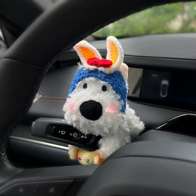 Interior Accessories, Car-Mounted Pocket, Sürətlər qutusu və əl tormozu başlıqları - scrawled-dog-blue-ears-yellow-candy-huaibao-single