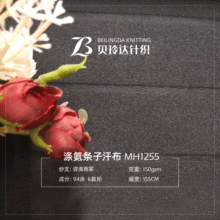 �찱�l�Ӻ���ᘿ����� �r��Ů�b���Y��ȹ������