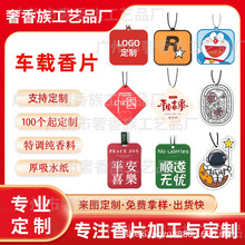 ���I����Դ�^�S����܇��Ƭ���l܇�d��޹ϞƬ�����ˮ���͔[������