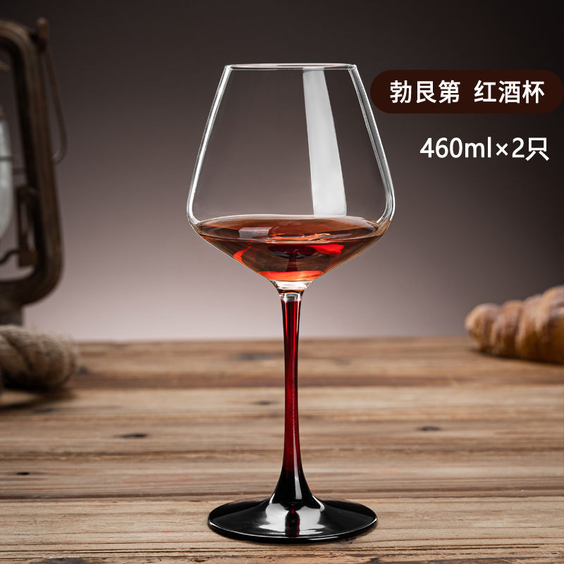 【2개입】블랙 타이 버건디 스타일 460ml