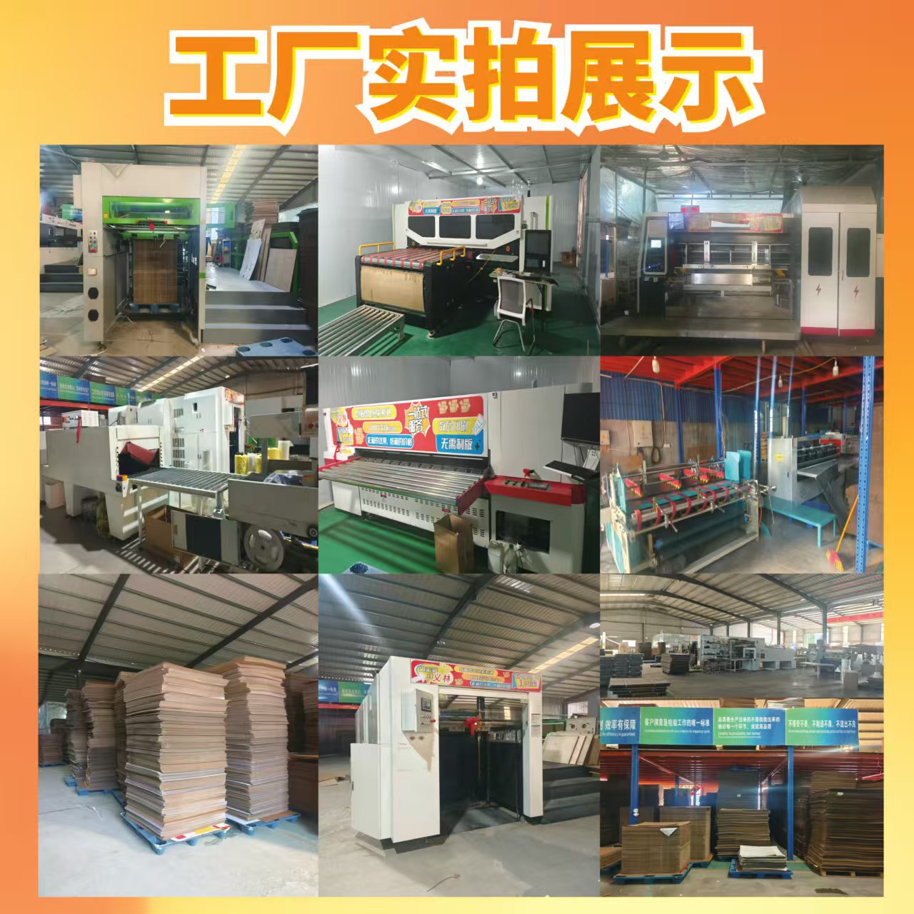 Caja de pizza de 9 pulgadas impresa en color cartón kraft ecológico degradable caja de embalaje de alimentos caja de pastel pan