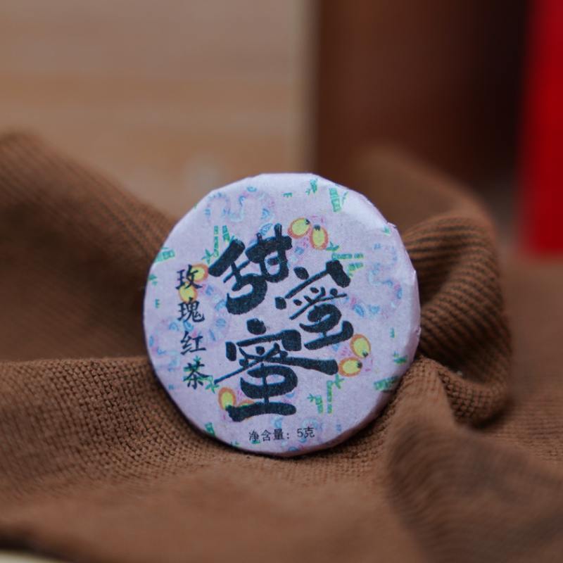 로즈 블랙티 500g