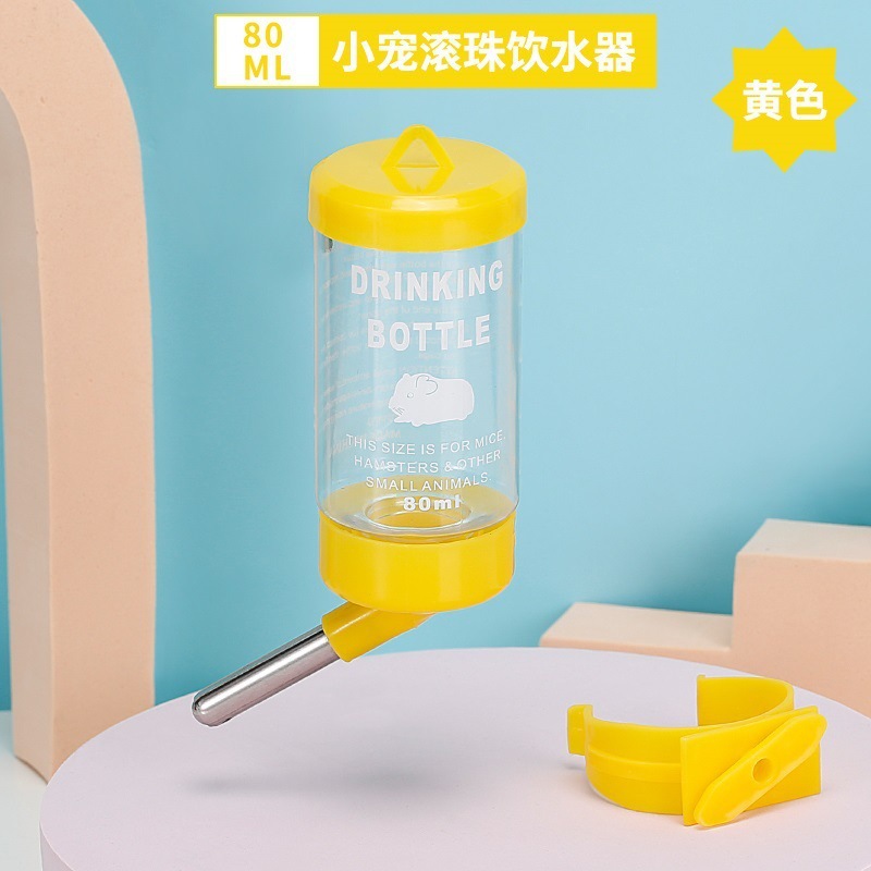 Hervidor de hámster, bebedero, mascota pequeña, suministros de oso de oro dorado, conejillo de indias, botella de agua de cerdo, bebedor de agua de conejo