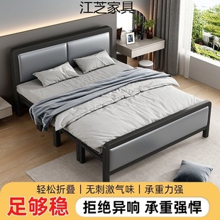 Folding Bed Double Bed Home Rental Simple Bed Student Dormitory Wooden Bed Single Bed Economical Iron Bed