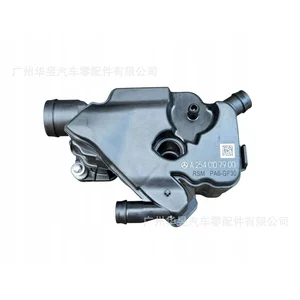 A2540107900 Suitable for Mercedes-Benz M254 Engine Oil-Water Separator Exhaust Valve Auto Parts Cross-Border