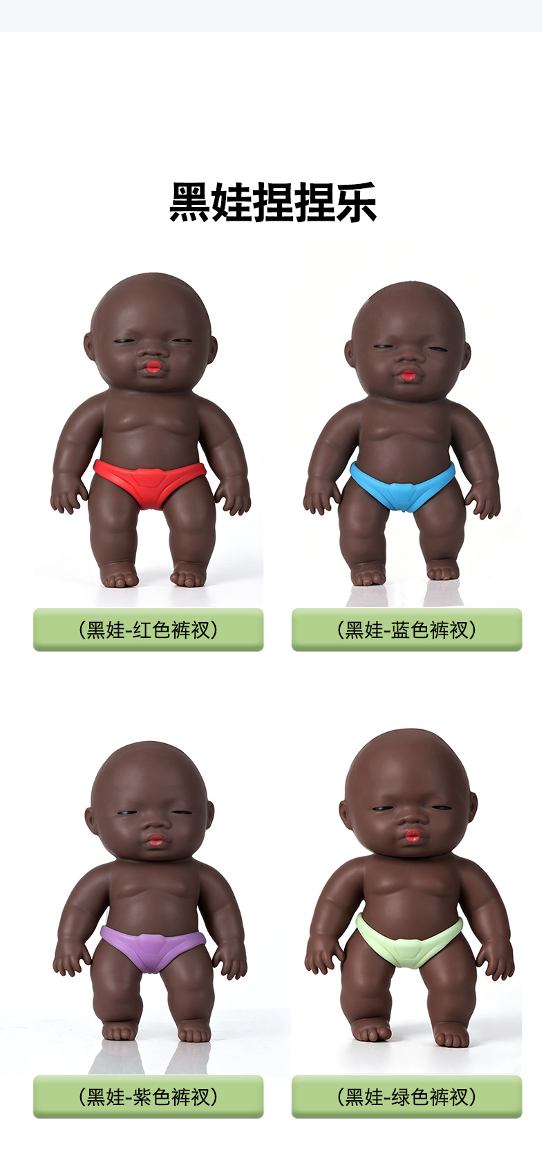 黑娃_05.jpg