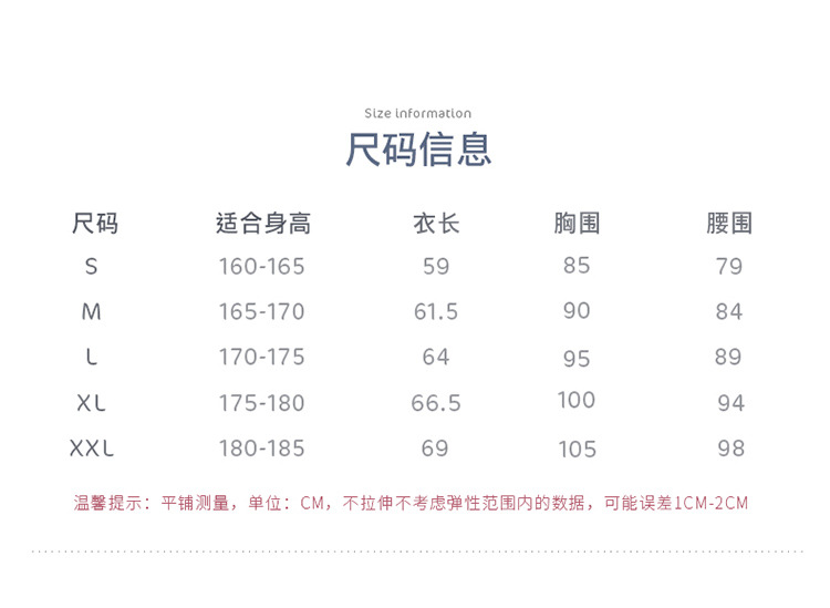 详情页_03.jpg