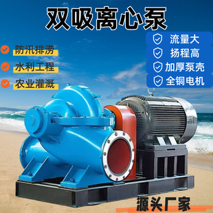 �p����S/SH�����_�ô������ߓP����ˮ�x�ıù��ѭ�h���I��ˮ��