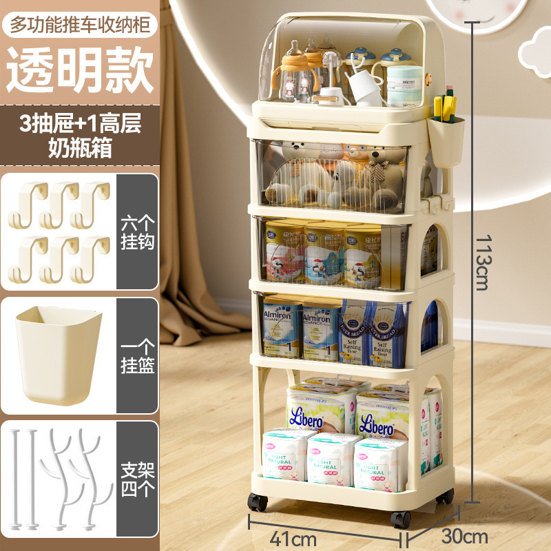跨境新款宝宝奶瓶翻盖收纳架 婴儿儿童辅食防尘餐具置物架小推车|undefined