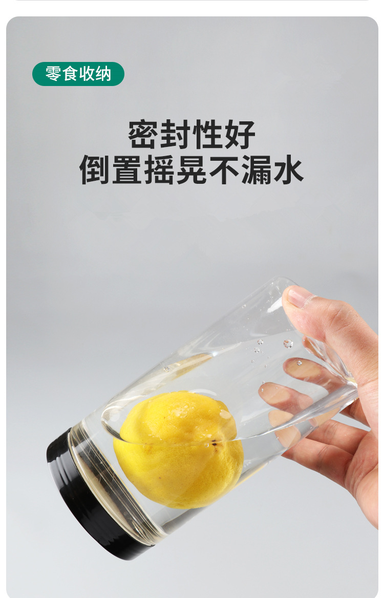 详情-09