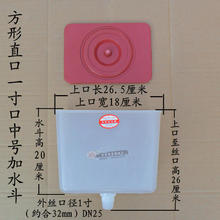 �Ӻ��ΈA�Ύ��w��ˮ����ů�tˮ�ů���ˮ��ˮ���aˮ��