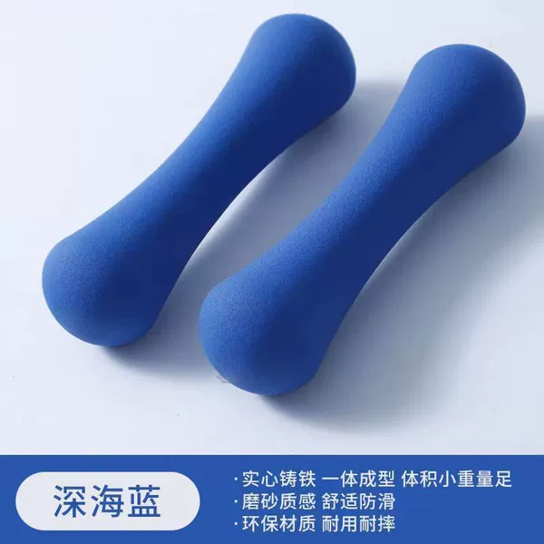 Tianhai Blue