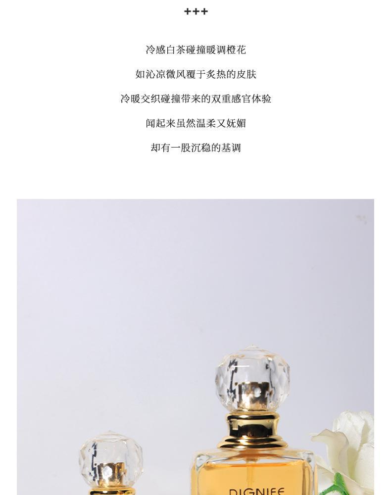 详情_04