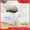 Single-temperature BC/BD205 high-efficiency model (white ~ limited edition and special price)