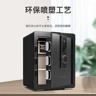 Onais Fingerprint Password Safe Home Wifi Alarm Office Piggy Bank In-Wall Safe Small Hidden
