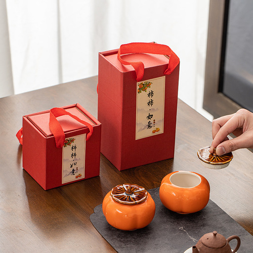 Persimmon persimmon Ruyi persimmon jar wedding sugar jar tea jar ceramic jar small wedding sugar jar gift box tea set souvenir