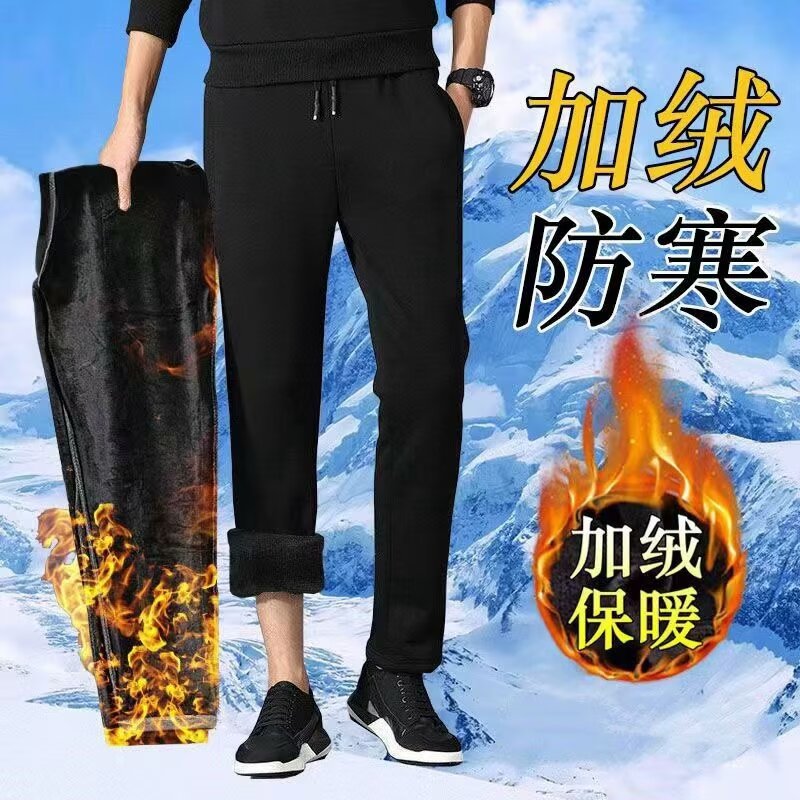 Pantalones de algodón cálidos de invierno para hombres, nuevos pantalones deportivos simples y sueltos, pantalones rectos a prueba de viento
