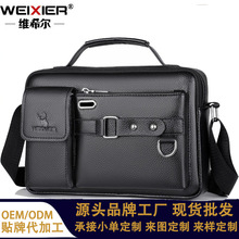 �S��ֱ�N��ʿ�μ�б����̄�ͨ�چμ���п�߼��п��Ƥ���а�