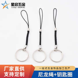 厂家直销 DIY手机挂绳 钥匙吊绳 玩具公仔五金配件小绳子