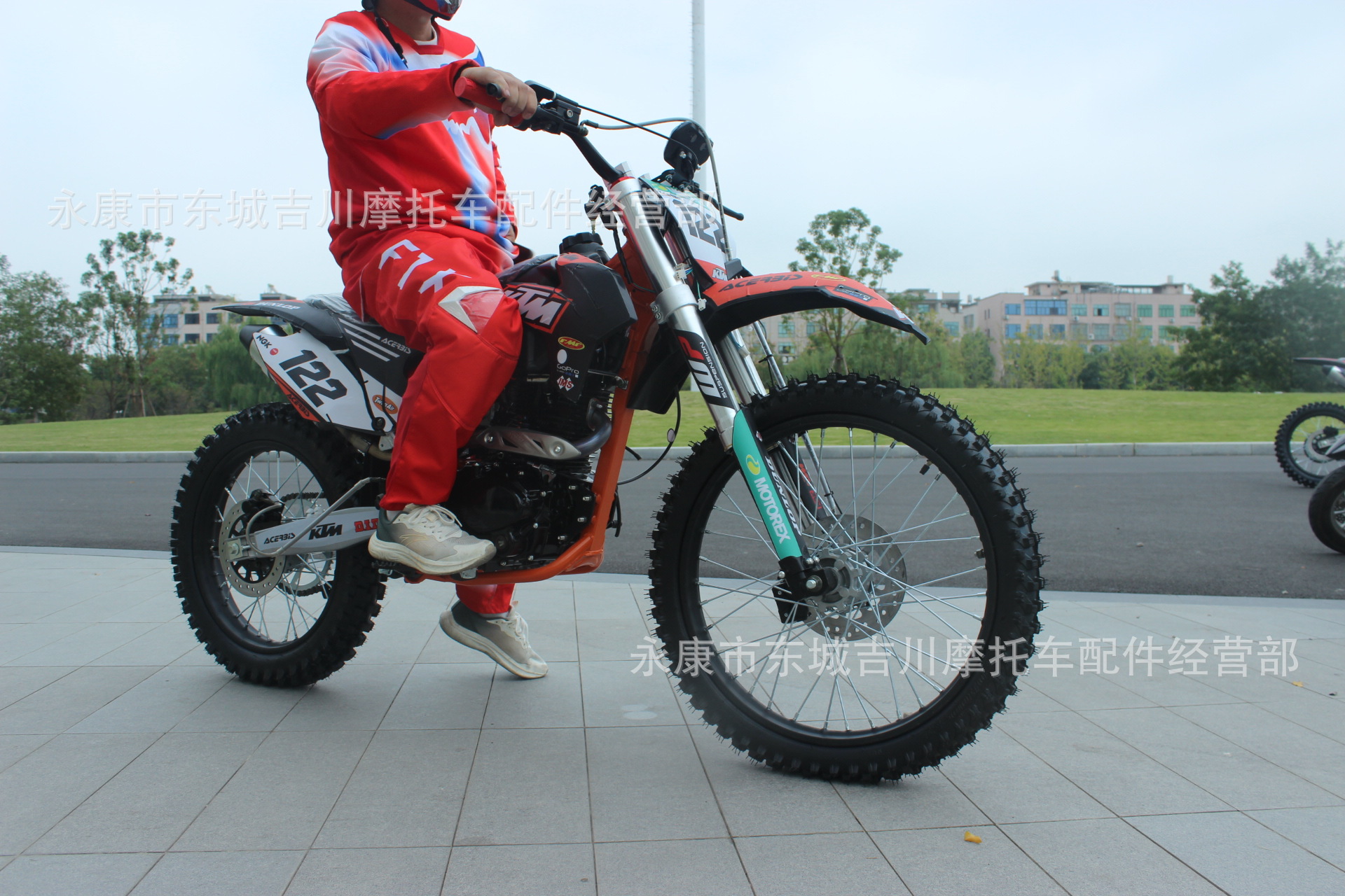 New Large Off-Road High-Speed Forest Road Off-Road Vehicle Mountain Off-Road Motorcycle Vehicle All-Terrain Vehicle 250Cc Motorcycle