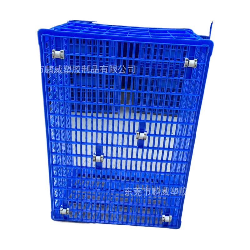 厂家现货带轮子的塑料筐 网格镂空大号塑胶框 工厂车间周转滑轮筐