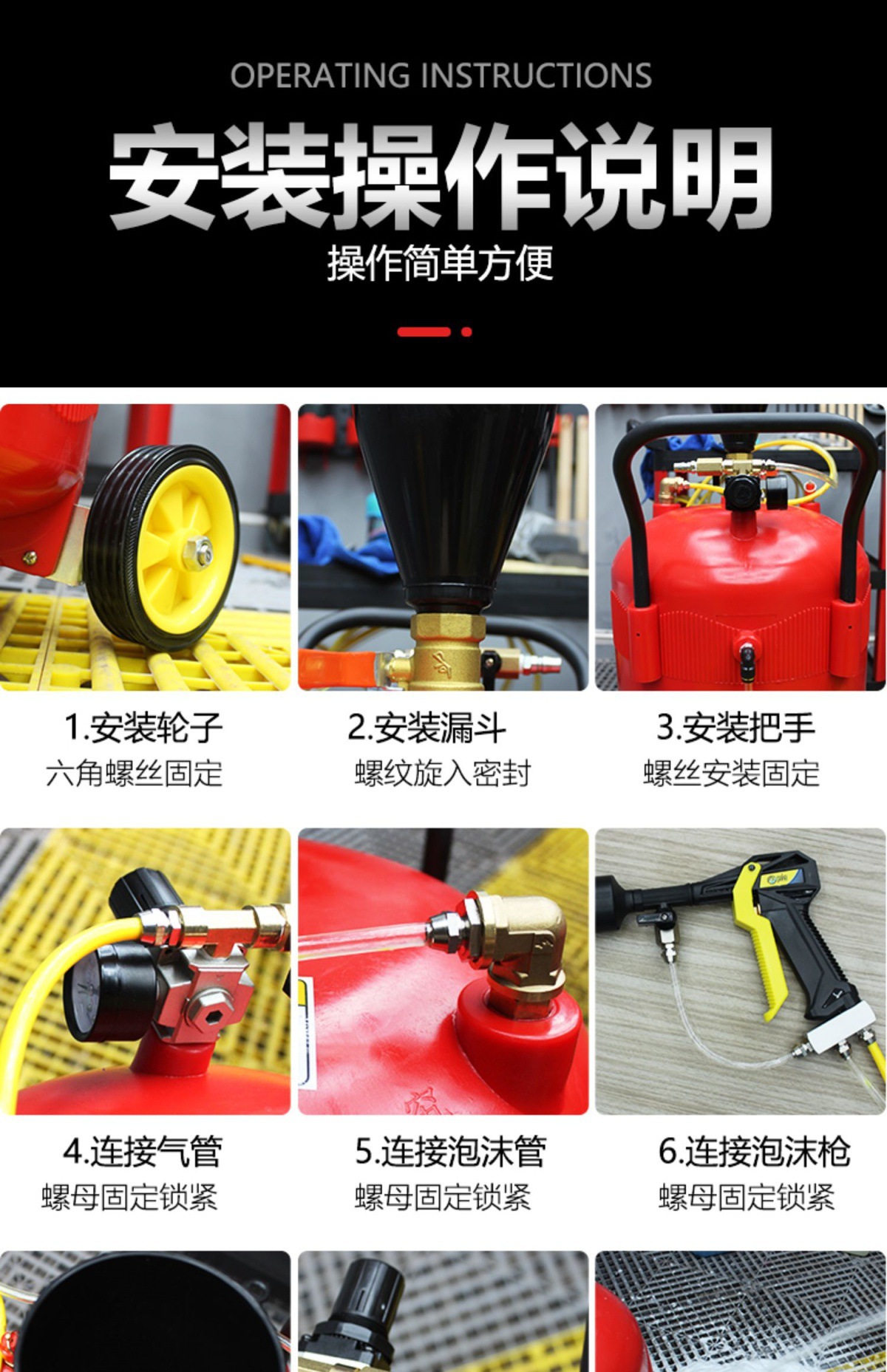 Car Wash Double-Tube Foam Machine High-Pressure Thickened Explosion-Proof Plastic Foam Bucket Water Wax Machine Car Wash Beauty Shop Car Wash Equipment