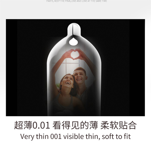 Shunaimei 100 Hyaluronic Acid Large Oil Bathroom Sauna Condoms Condoms Wholesale Delivery Manufacturer