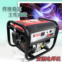 5000��׃�lС������늺��l늙C����һ�w�Cȫ�~�l���C4.0���l160A