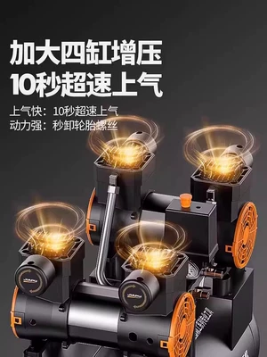 Air Pump Machine Industrial-Grade – Hava kompressorları - 3180w3890w3990w4290w-l-the-larger-the-liter-the-greater-the-machine-power-the-more-gas-stored-the-larger-the-exhaust-and-the-higher-the-working-efficiency